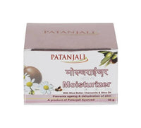 Thumbnail for Patanjali Moisturizer Cream