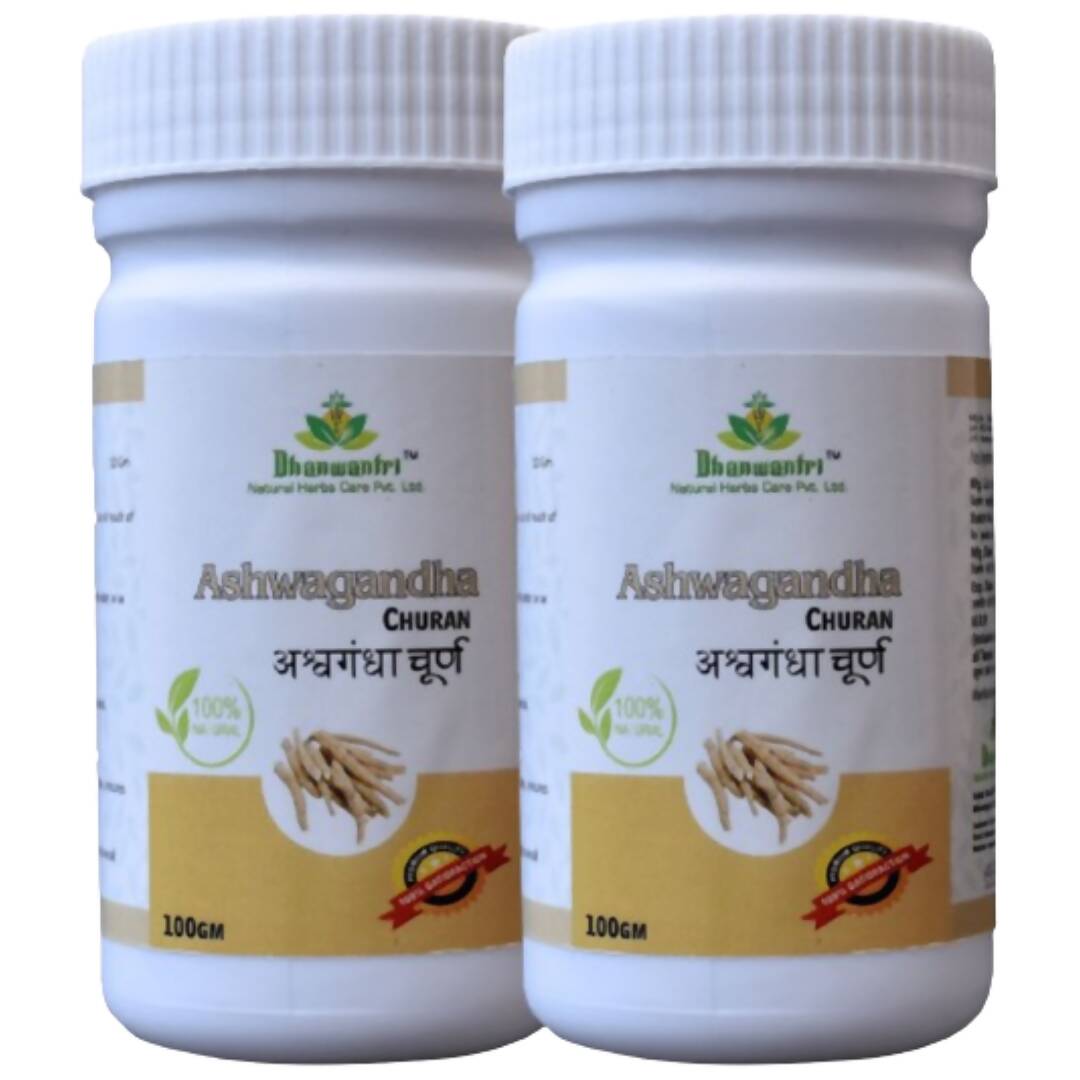 Dhanwantri Ashwagandha Churan - Distacart
