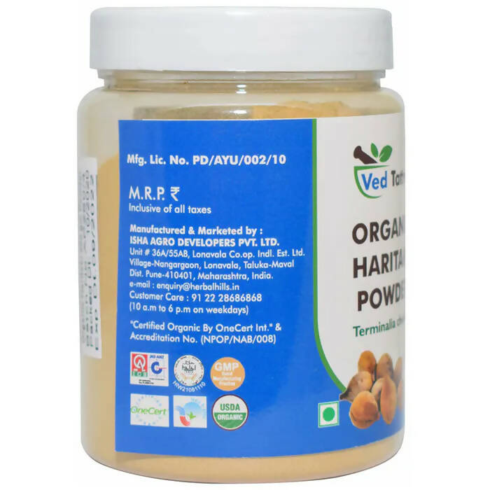 Ved Tattva Haritaki Powder - Distacart