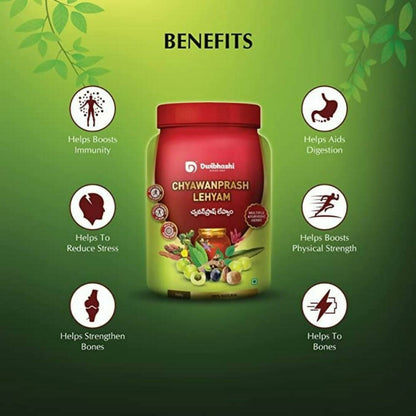 Dwibhashi Chyawanprash Lehyam - Distacart