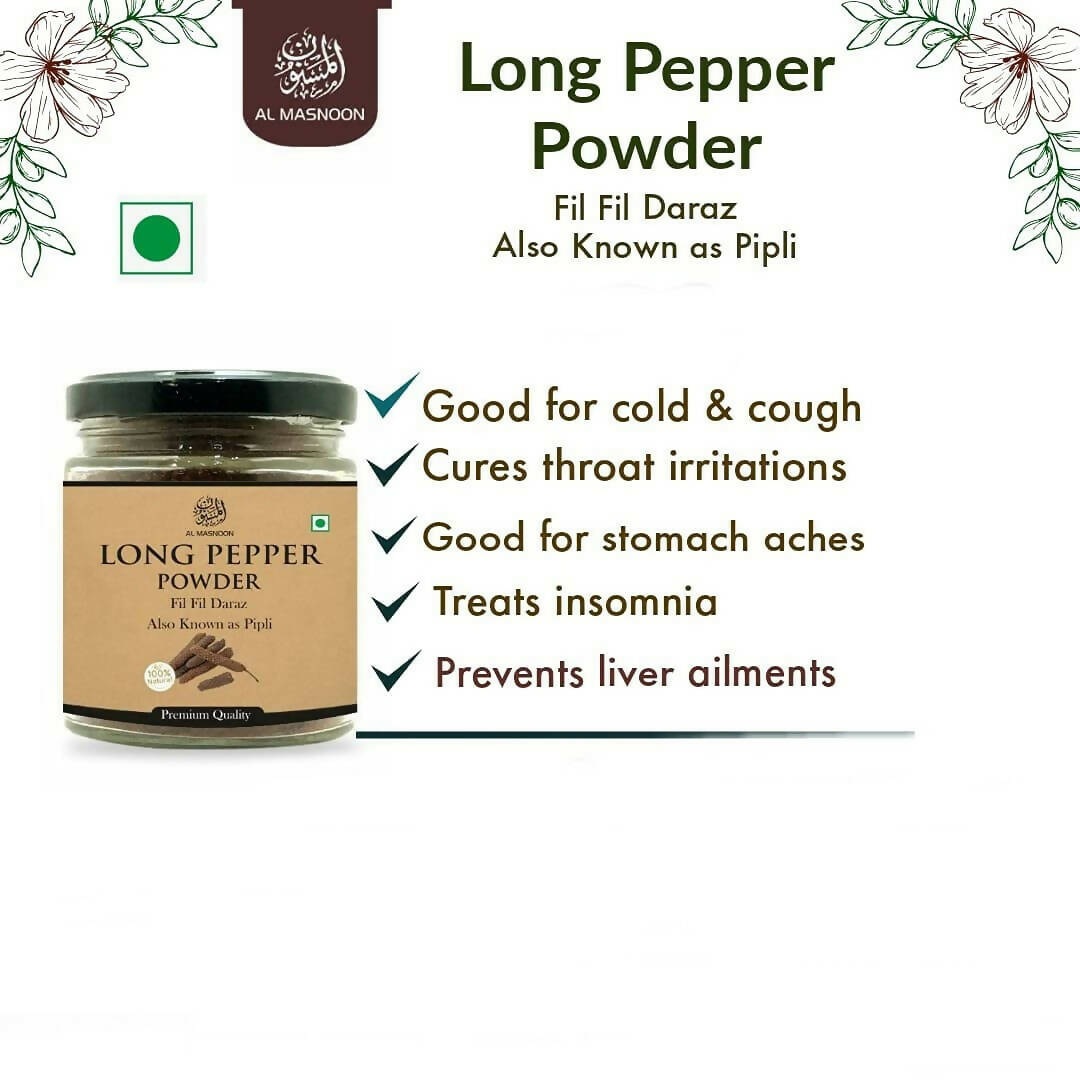 Al Masnoon Long pepper powder - Distacart