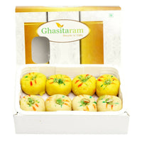 Thumbnail for Ghasitaram Sugarfree Mawa Peda Sweet Box - Distacart