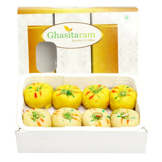 Ghasitaram Sugarfree Mawa Peda Sweet Box - Distacart