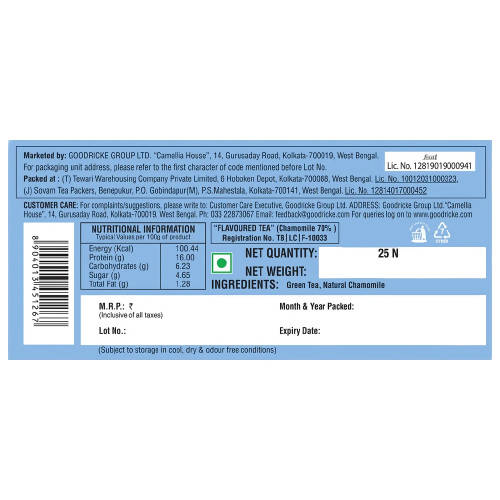 Symphony Chamomile Green Tea Bags