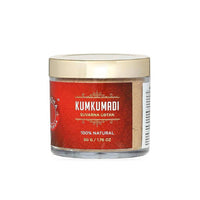 Thumbnail for Shesha Ayurveda Kumkumadi Suvarna Ubtan