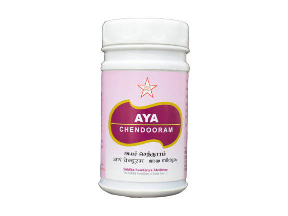 Skm Ayurveda Aya Chendooram