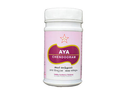Skm Ayurveda Aya Chendooram