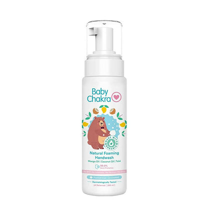 BabyChakra Ultimate Baby Care Gift Kit - Distacart