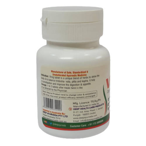 Deep Ayurveda Virog Tridosha Balance Tablets - Distacart