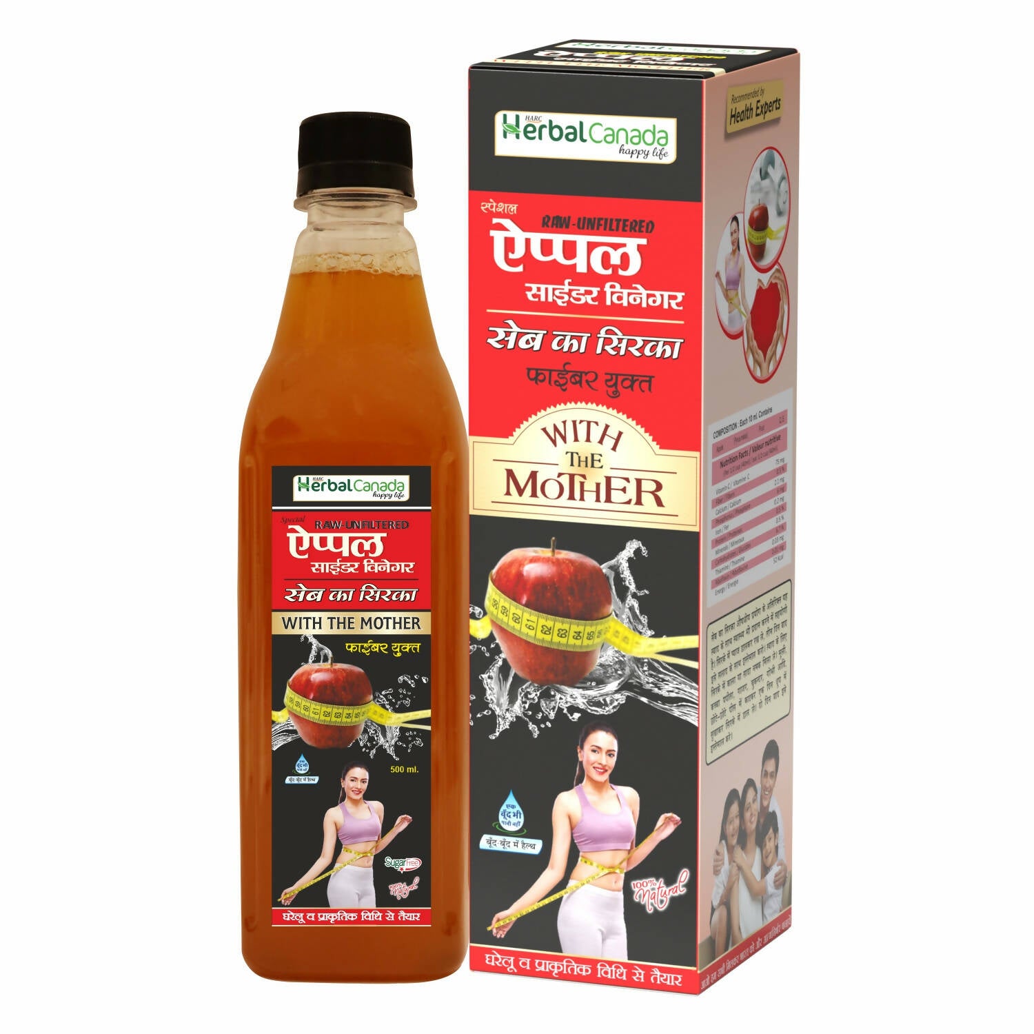 Herbal Canada Apple Cider Vinegar with Mother - Distacart