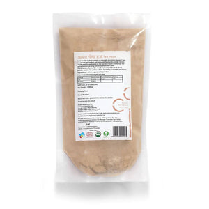 Conscious Food Organic Awla Powder (Indian Gooseberry)