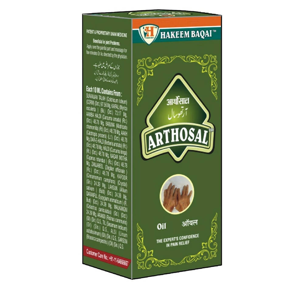Hakeem Baqai's Arthosal Oil - Distacart