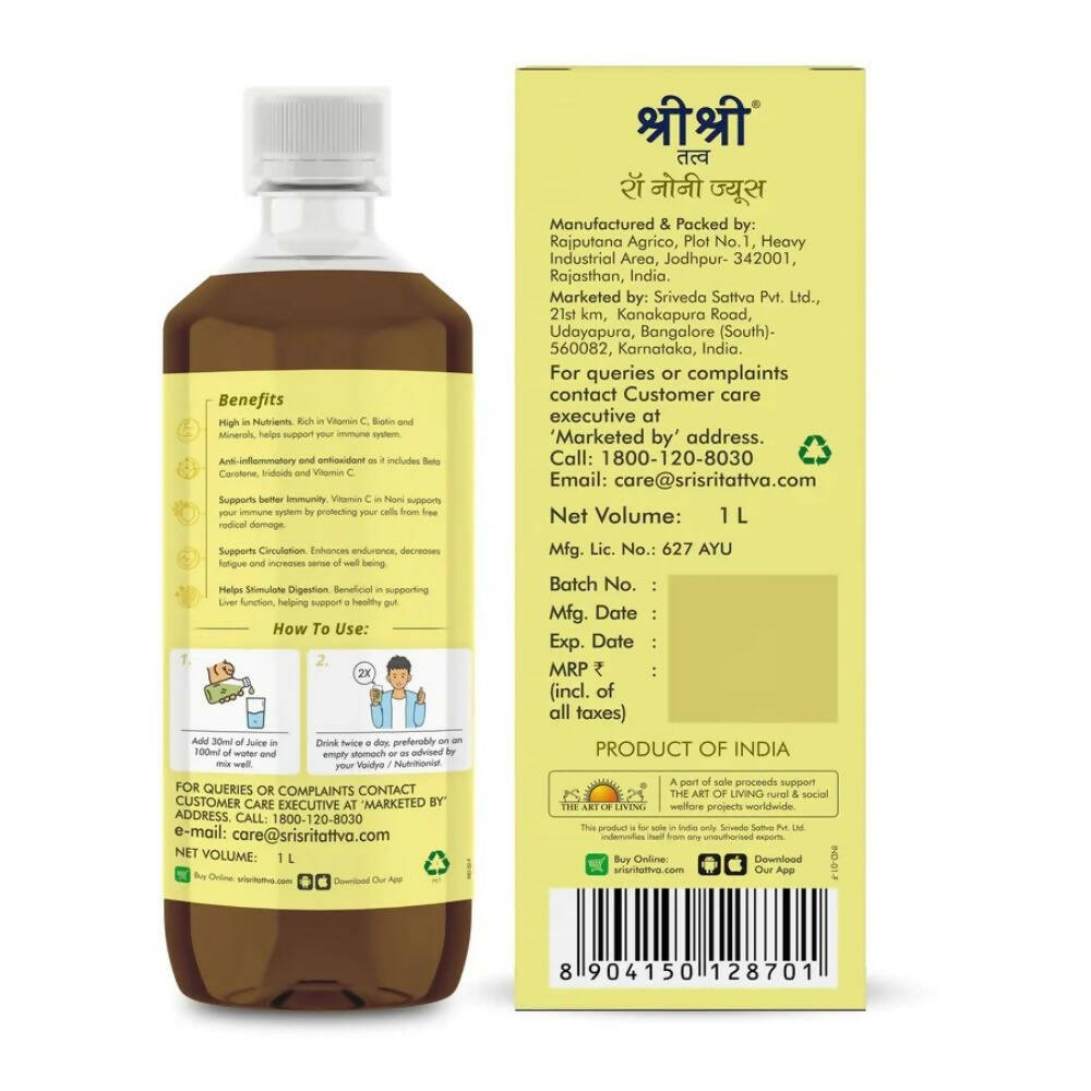 Sri Sri Tattva Raw Noni Juice - Distacart