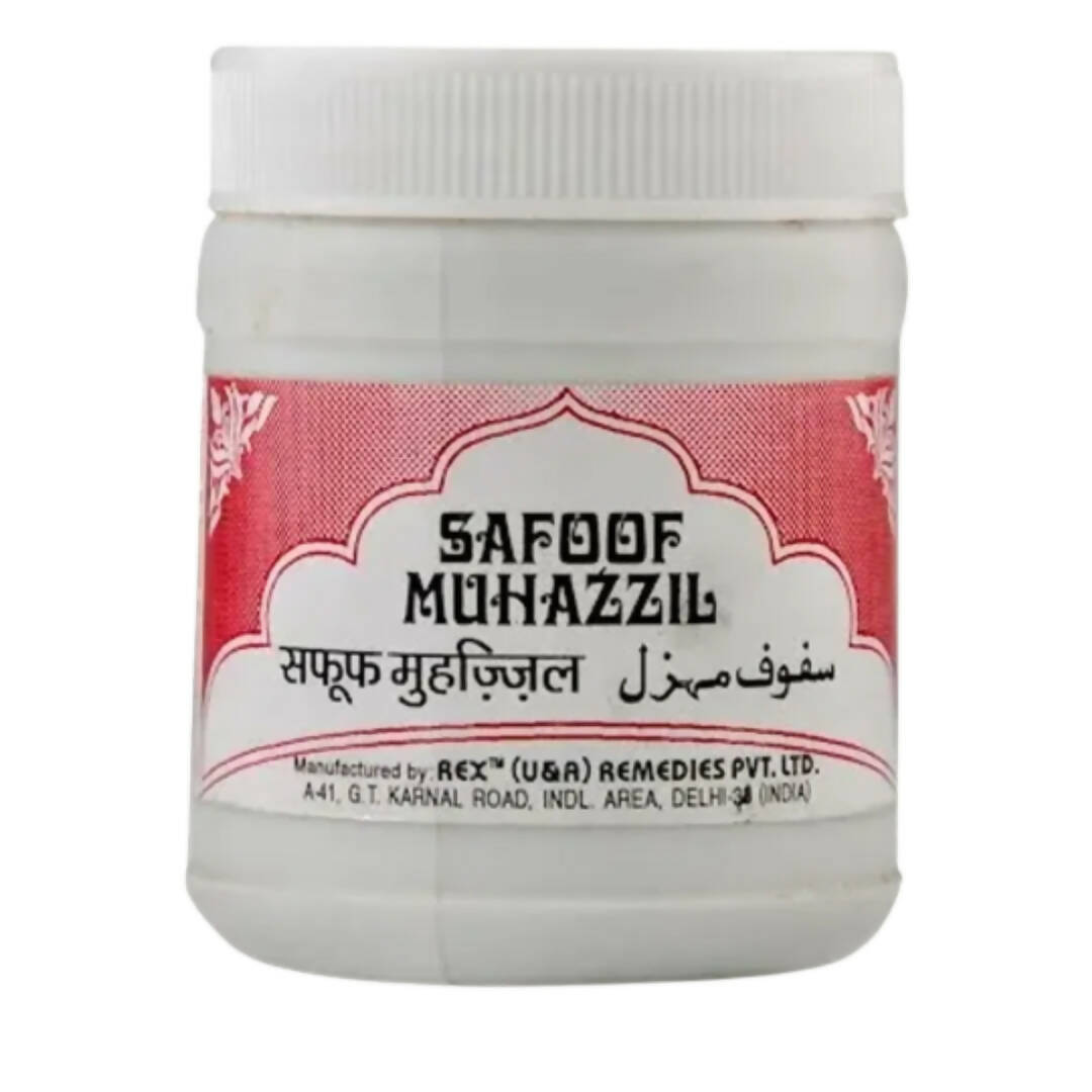 Rex Remedies Safoof Muhazzil - Distacart