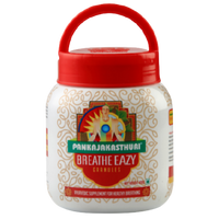 Thumbnail for Pankajakasthuri Breathe Eazy Granules 400Gm