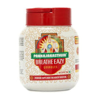 Thumbnail for Pankajakasthuri Breathe Eazy Granules 200Gm