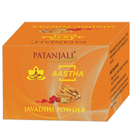 Thumbnail for Patanjali Aastha Javadhu Powder - 15gm - Distacart
