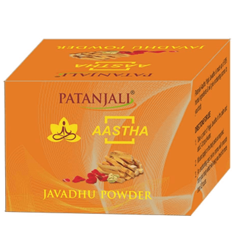 Patanjali Aastha Javadhu Powder - 15gm - Distacart