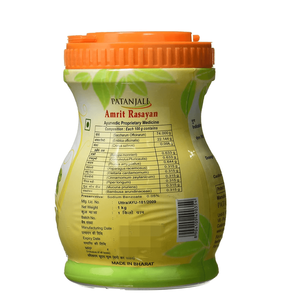 Patanjali Amrit Rasayan 1kg - Distacart