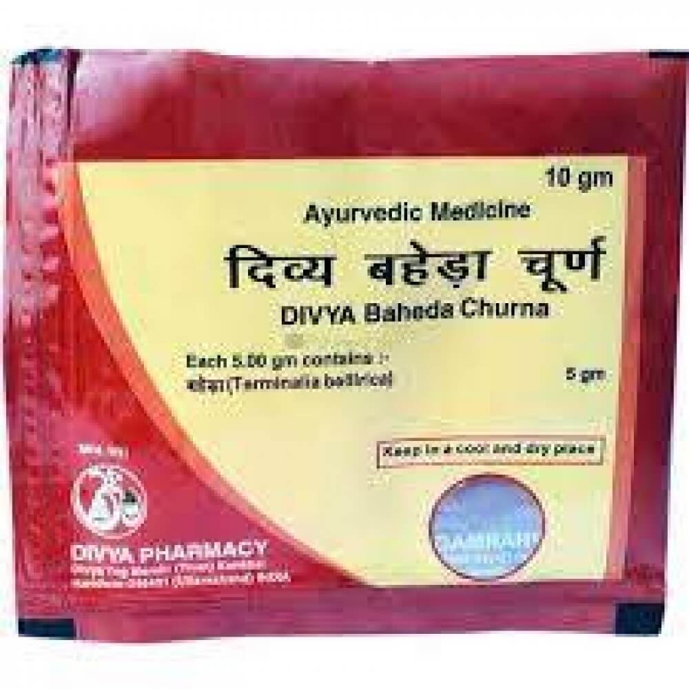Patanjali Baheda churna (10 GM) - Distacart