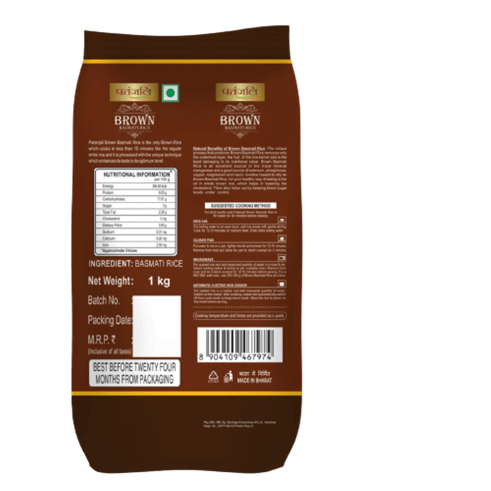 Patanjali Brown Basmati Rice (1 Kg) - Distacart