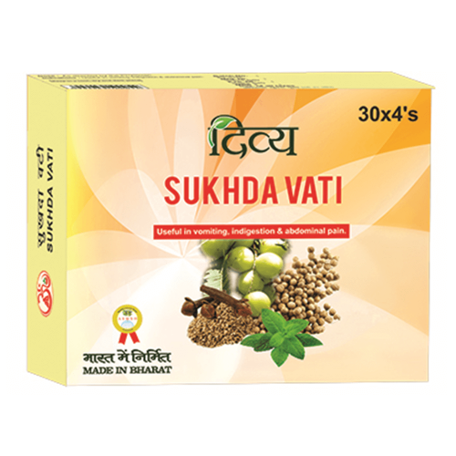 Patanjali Divya Sukhda Vati - Distacart