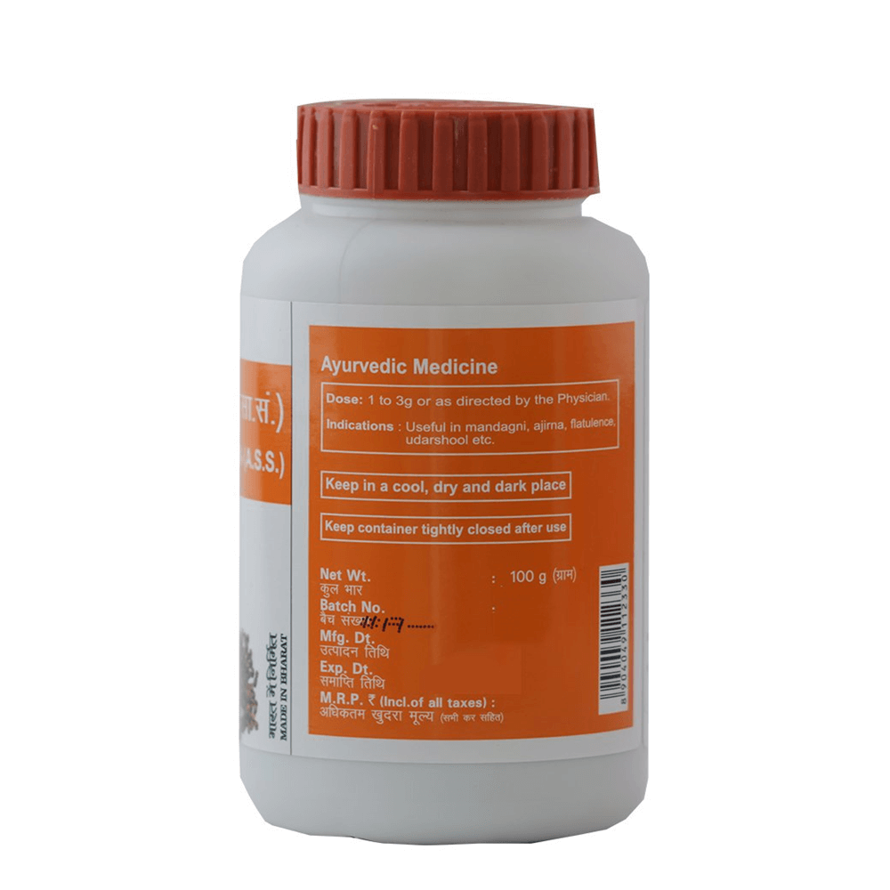 Patanjali Hingvasthak Churna - Distacart