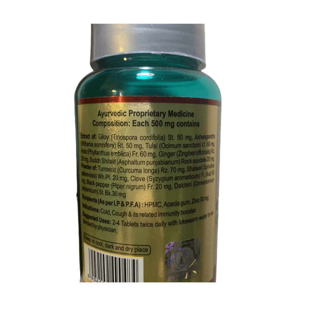 Patanjali Immune Charge Tablets