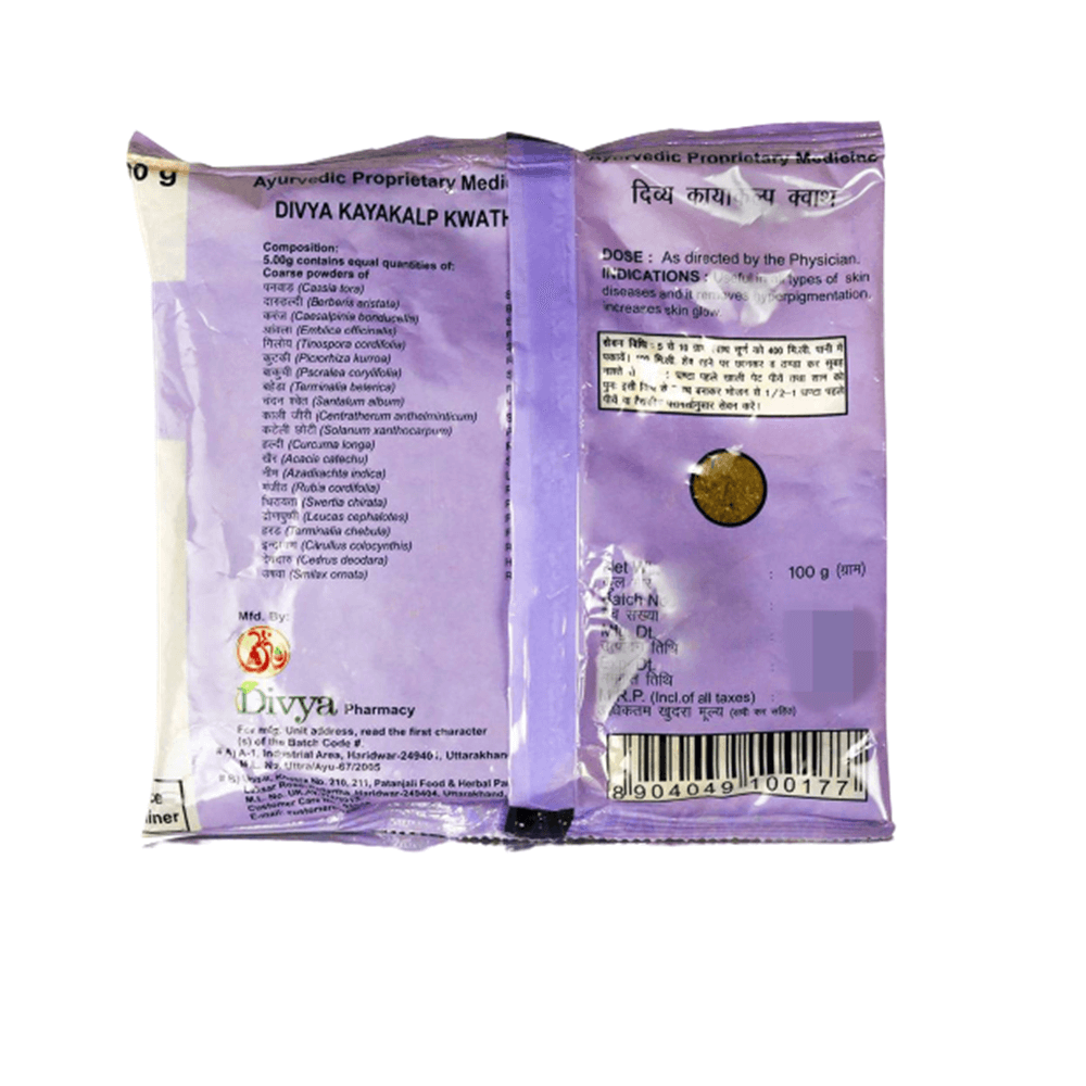 Patanjali Kayakalp Kwath (100 GM) - Distacart