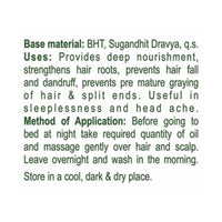 Thumbnail for Patanjali Kesh Kanti Hair Oil - Distacart