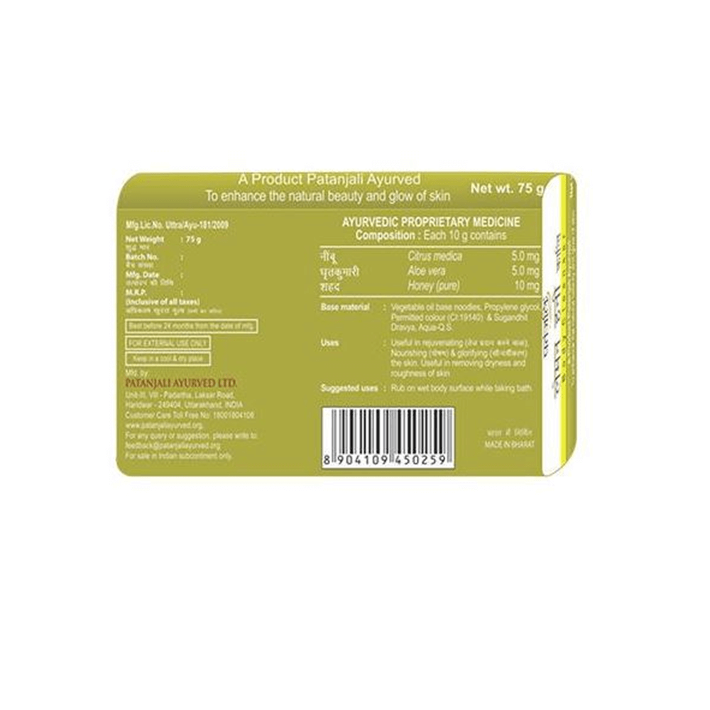 Patanjali Lemon Honey Kanti Body Cleanser - Distacart