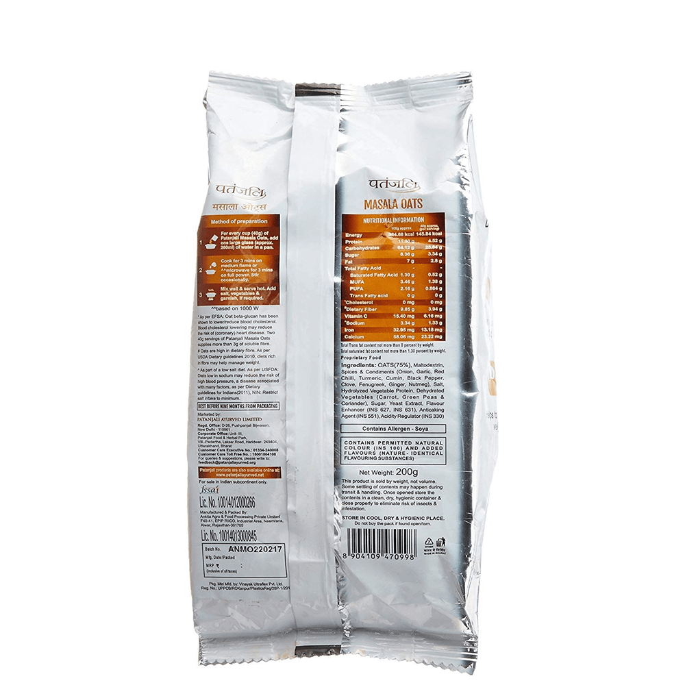 Patanjali Masala Oats (200 GM) - Distacart