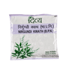 Patanjali Nirgundi Kwath (100 GM) - Distacart
