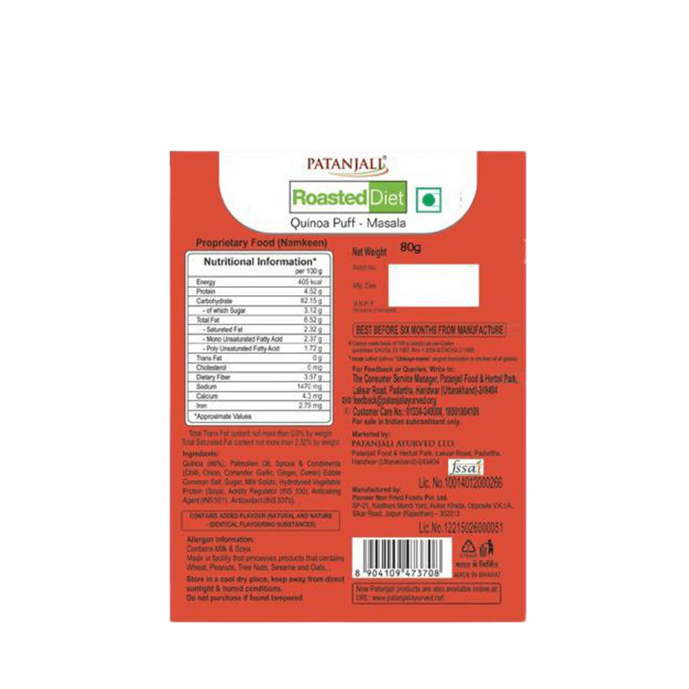 Patanjali Roasted Diet Quinoa Puff Masala Flavour - Distacart