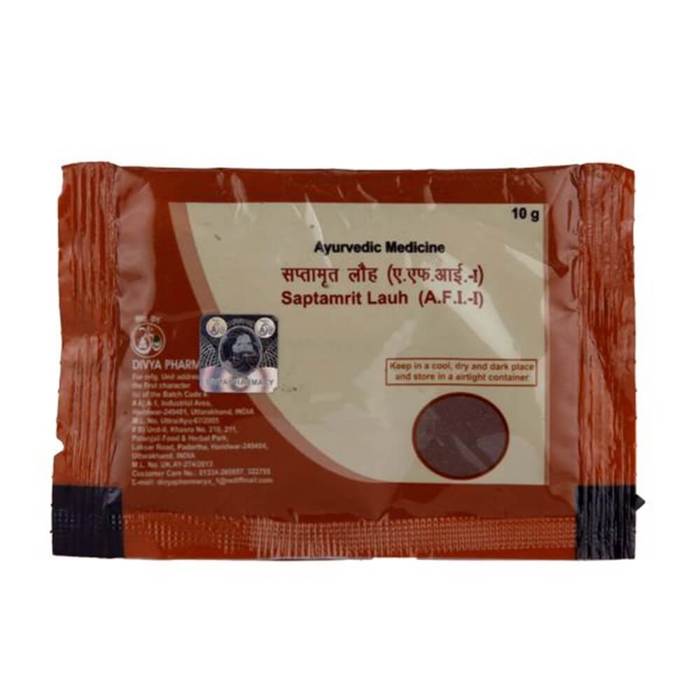 Patanjali Saptamrit Lauh (10 gm) - Distacart