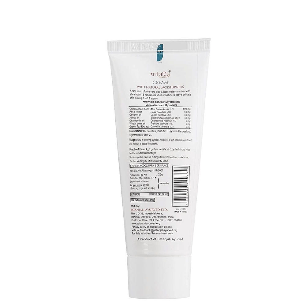 Patanjali Shishu Care Baby Cream (25 gm) - Distacart