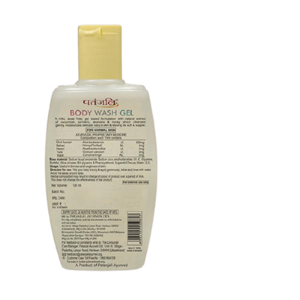 Patanjali Shishu Care Body wash Gel (100 ML) Distacart
