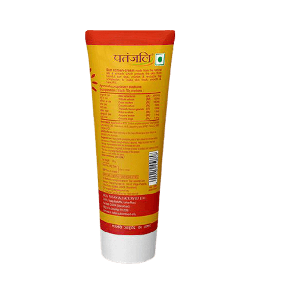 Patanjali Sun Screen Cream - Distacart