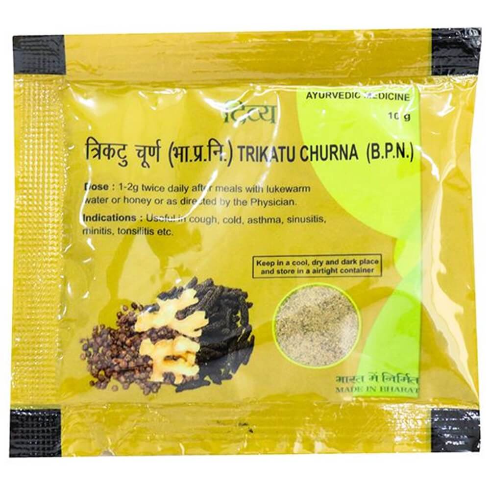 Patanjali Trikatu Churna - Distacart