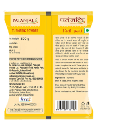 Patanjali Turmeric Powder - Distacart