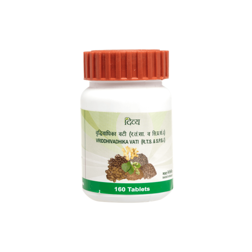 Patanjali Vriddhivadhika Vati (160 Tab) - Distacart