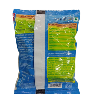 Patanjali Atta Noodles Desi Masala 