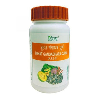 Patanjali Brhat Gangadhar Curna - 50 gm - Distacart