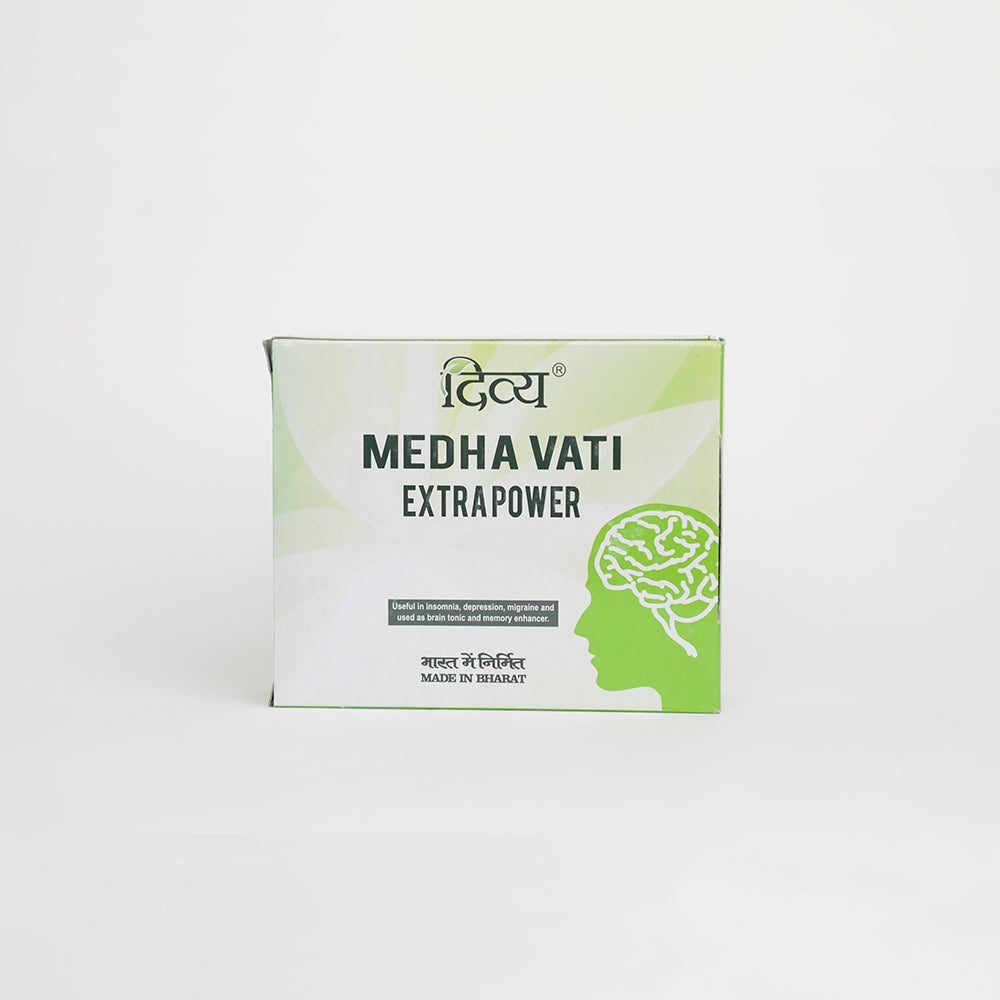 Patanjali Divya Medha Vati Extra Power  120 Tabs