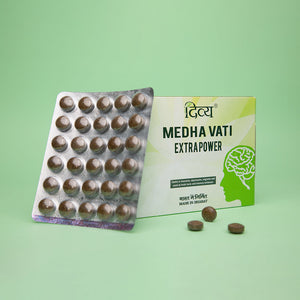 Medha Vati Extra Power 