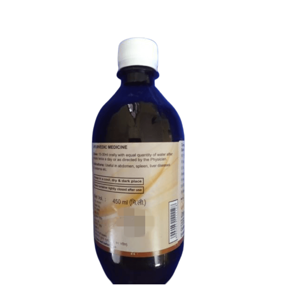 Patanjali Divya Punarnavarishta - Distacart