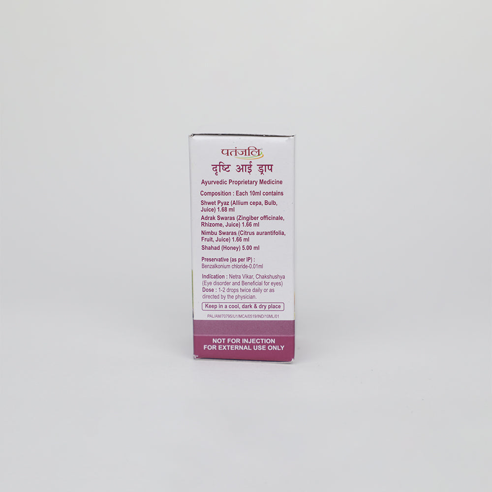 Patanjali Drishti Eye Drop benefits