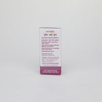 Thumbnail for Patanjali Drishti Eye Drop benefits