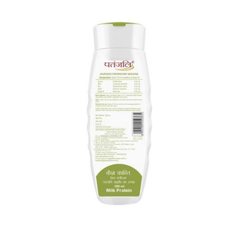 Patanjali Kesh Kanti Milk Protein Hair Cleanser (200 ML) 