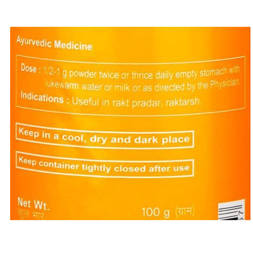 Patanjali NaagKesar Churna - Distacart